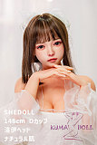 SHEDOLL ロり系 148cm普通乳 洛伊（Luoyi） ラブドール ボディー材質など選択可能 カスタマイズ可能