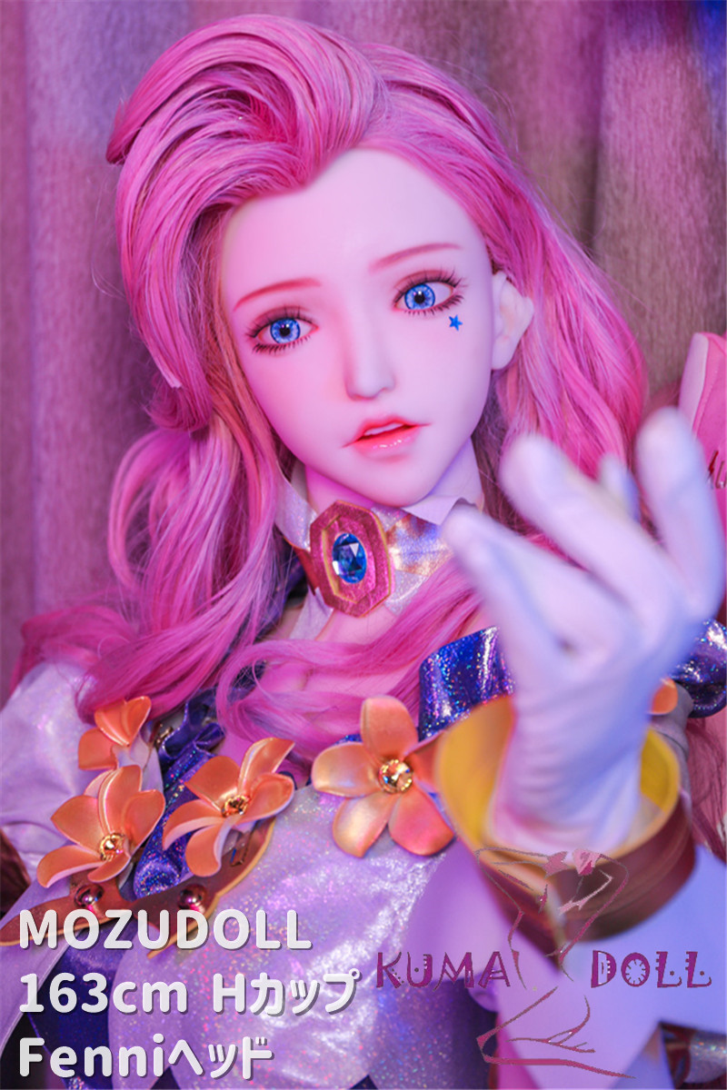 TPE製ラブドール MOZU 163cm Hカップ 芬妮（Fenni）頭部 ラブドール 体重35kg  肌色＆眼球色＆メイク＆ウィッグ＆衣装は宣材写真と同じ