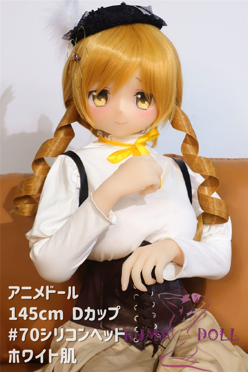 Aotume Doll シリコン頭部+TPE材質ボディ アニメドール 145cm Dカップ #70ヘッド