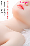 シームレス 110cm 頭身一体化 16kg使い安い Real Girl TPE製ラブドール  莉々ちゃん EVO骨格付き 宣材写真のヘッドは普通メイク