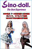【大好評につき9月10日まで延長決定】フルシリコン製ラブドール Sino Doll&GDsino リアルメイク&BRメイク無料キャンペーン専用ページ