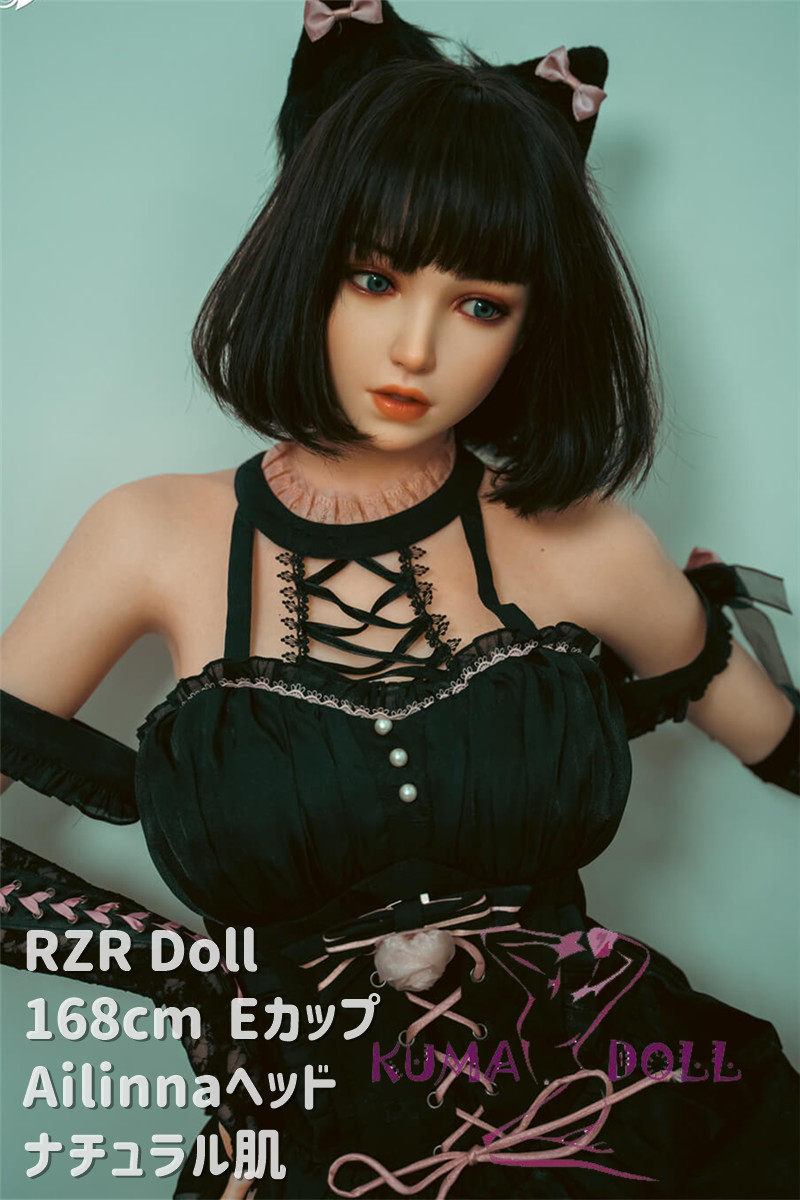 フルシリコン製ラブドール  RZR Doll 168cm Eカップ Ailinnaヘッド 2022年5月新作ボディ