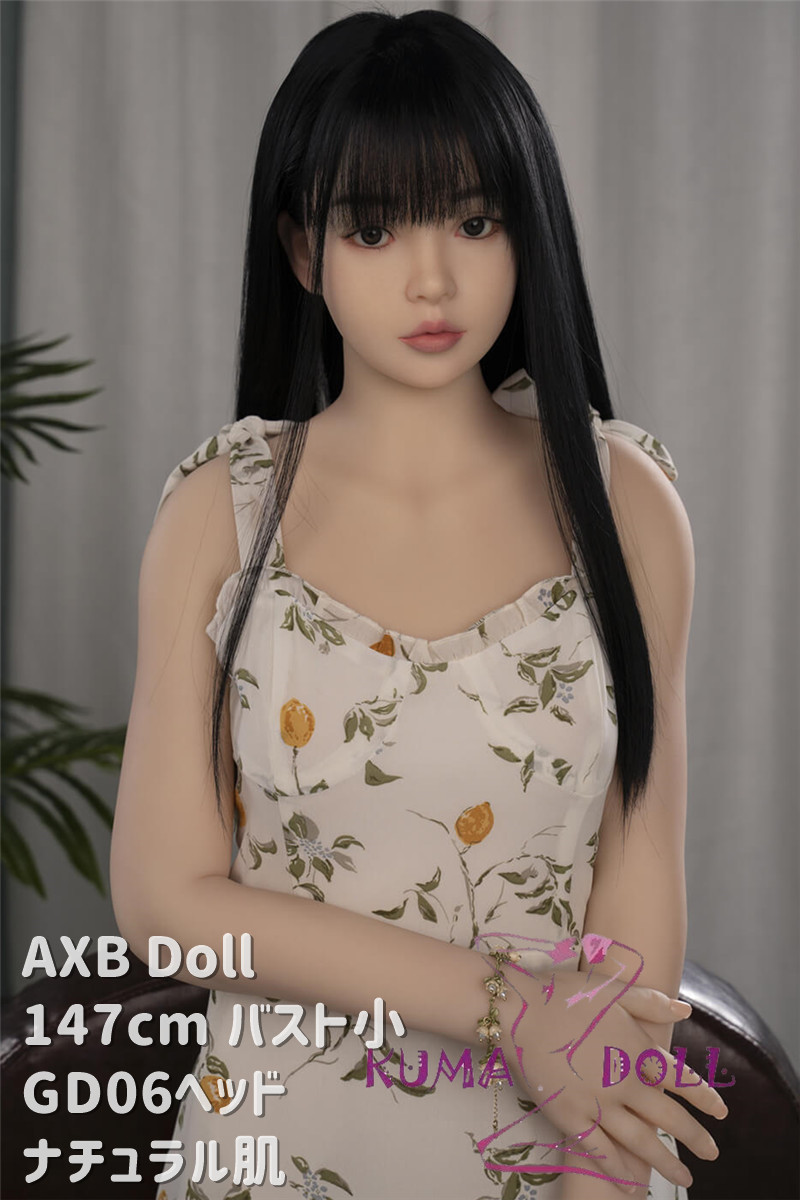 シリコン製頭部+TPEボディ ラブドール AXB Doll 147cm バスト小 GD06ヘッド 掲載画像のボディはリアルメイク付き