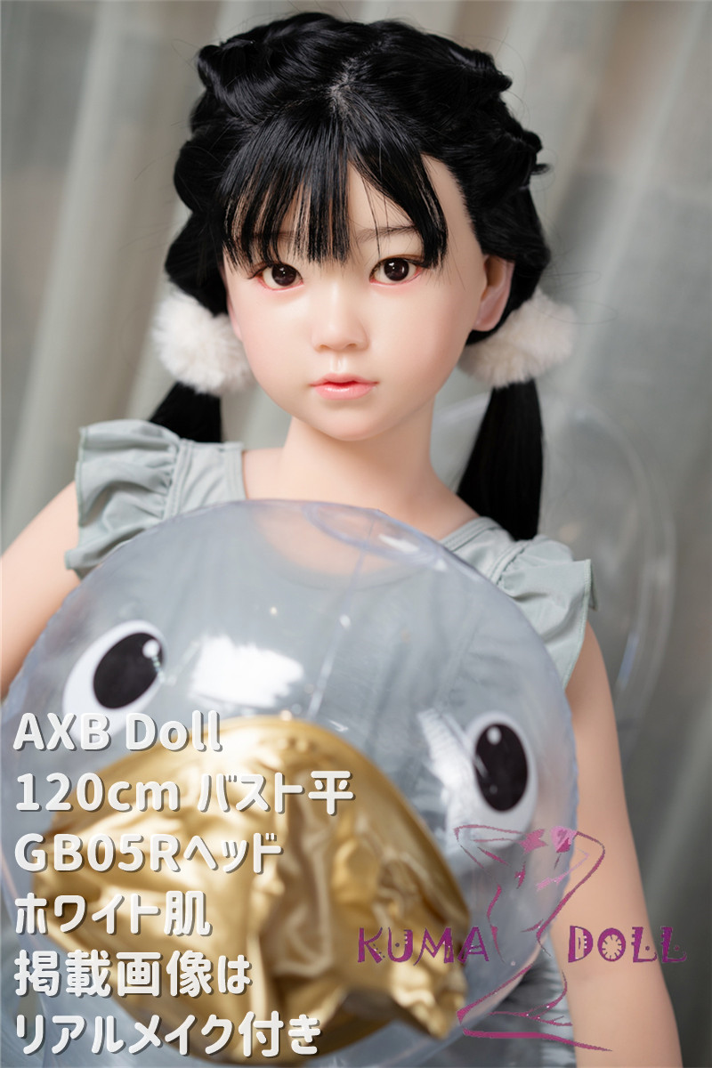 シリコン製頭部+TPEボディ ラブドール AXB Doll 新型120cm バスト平 GB05Rヘッド 掲載画像のボディはリアルメイク付き