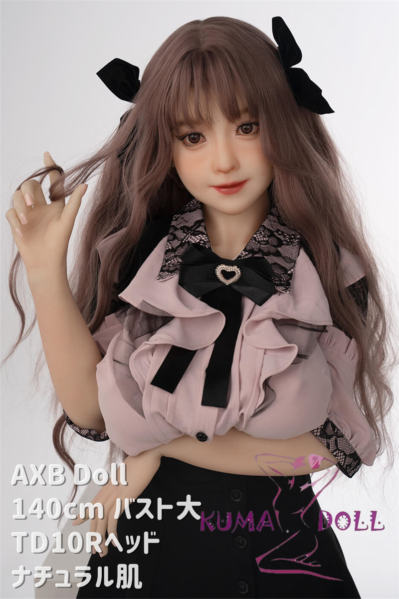 TPE製ラブドール AXB Doll 140cm バスト大 TD10R 最新メイク 掲載画像のボディはリアルメイク付き