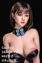 Cosdoll正規品 ラブドール 165cm Fカップ #41ヘッド 杏子 軟性・硬性シリコンヘッド及び身長など選択可能 カスタマイズ可能