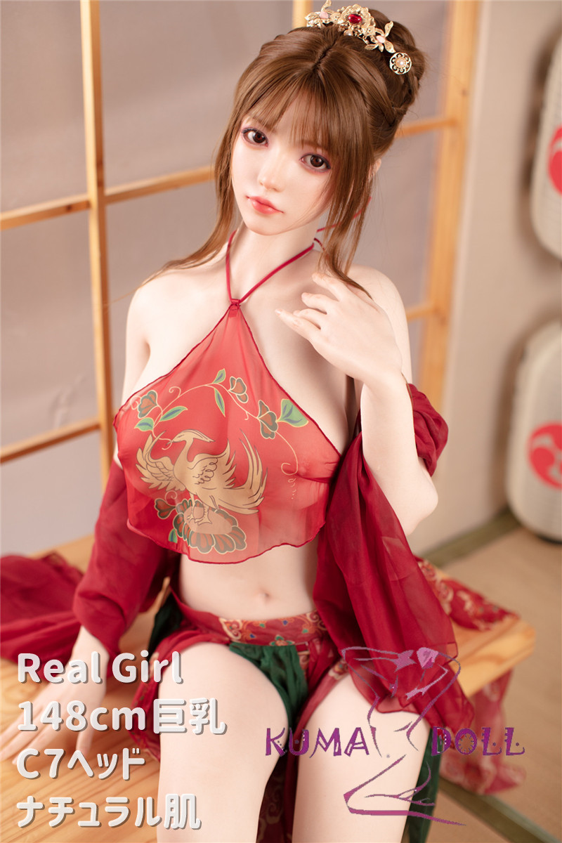 Real Girl ラブドール 148cm巨乳 C7ヘッド ヘッド及びボディー材質選択可能 カスタマイズ可能 C工場製