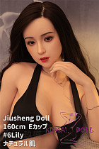 フルシリコン製 Jiusheng Doll ラブドール 160cm Eカップ #6Lilyヘッド