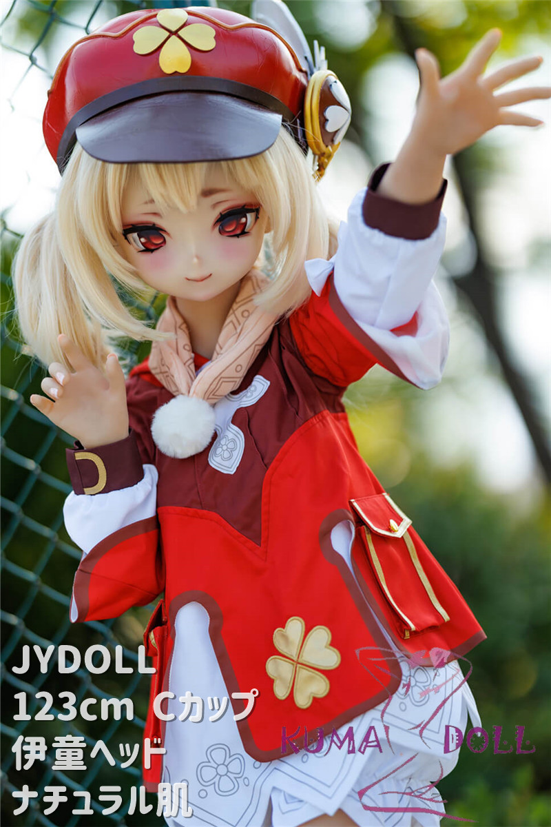 シリコン製頭部+TPEボディ JY Doll 123cm Cカップ 最新作 伊童 可愛い ボディ材質選択可能