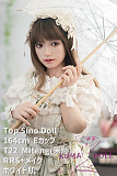 【RRS+版】フルシリコン製ラブドール Top Sino Doll 164cm Eカップ T22 Miteng(米藤)  ロリータ 髪の毛植毛選択可