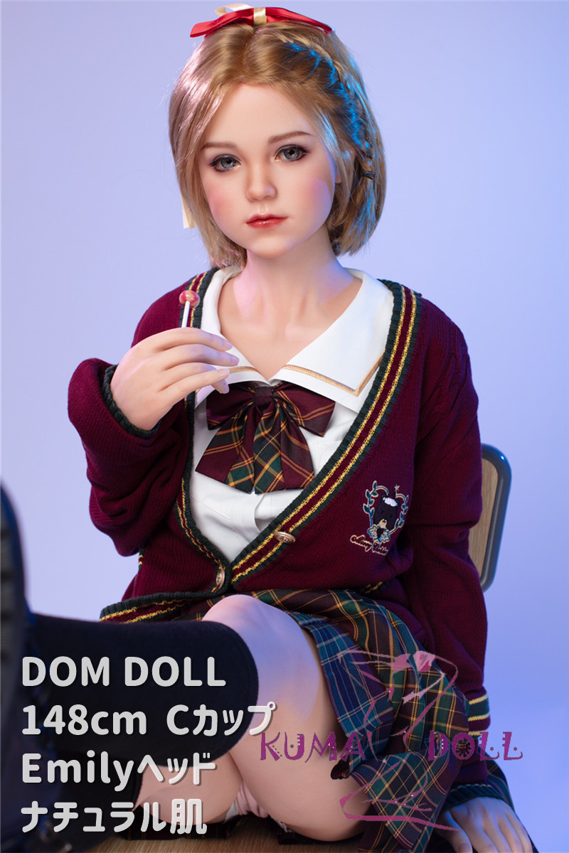 DOM DOLL 148cm普通乳 Cカップ 艾米莉（Emily）ヘッド  ラブドール ヘッド及びボディー材質選択可能 カスタマイズ可 ●宣材写真はフルシリコン材質