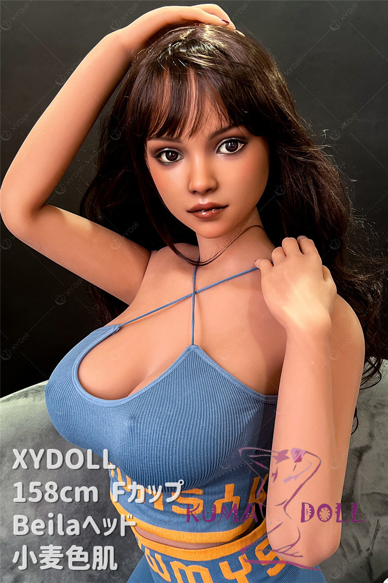 XYDOLL ラブドール 158cm Fカップ  Beila #R頭部 高級シリコン頭部+TPE材質ボディ 身長など選べる