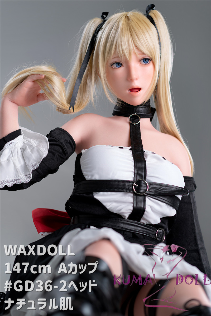 フルシリコン製ラブドール WAXDOLL 新型 147cm Aカップ #GD36-2 ヘッド イキ顔 口開閉&模擬口腔選択可能 リアルメイク付き