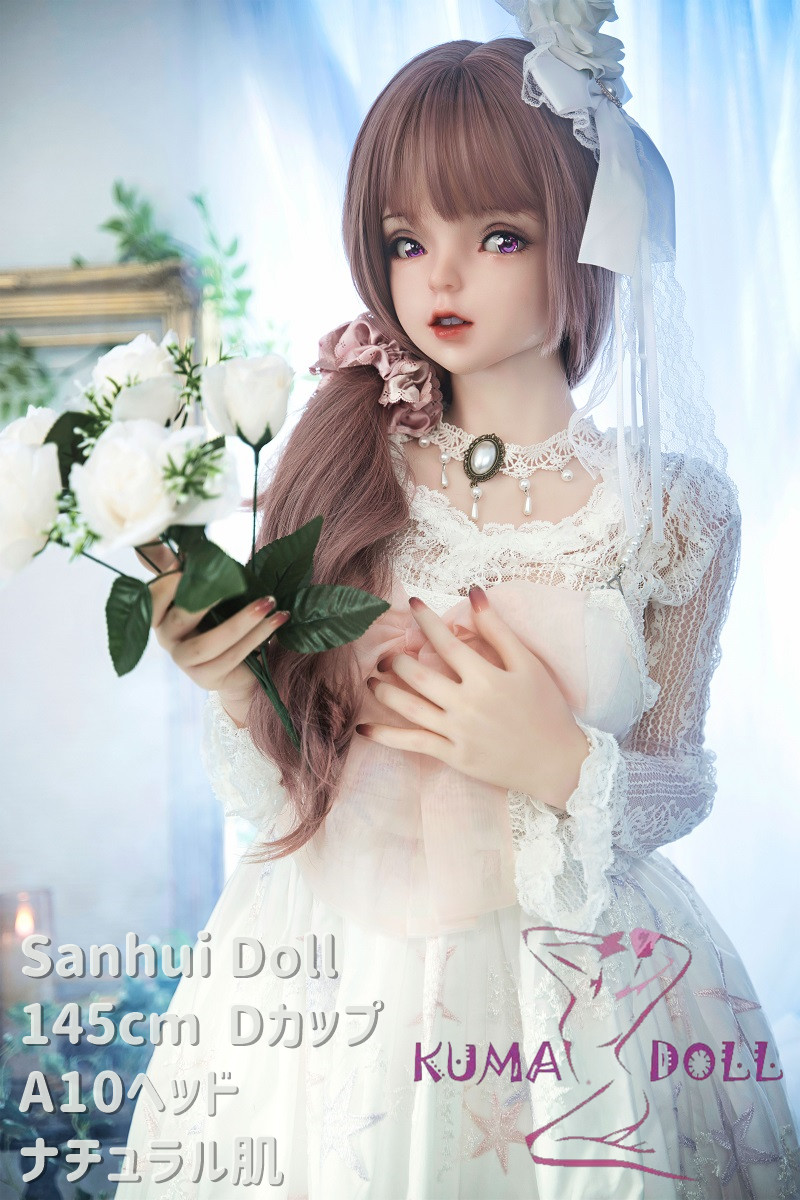 フルシリコン製ラブドール Sanhui Doll 145cm Dカップ A10ヘッド お口開閉機能選択可