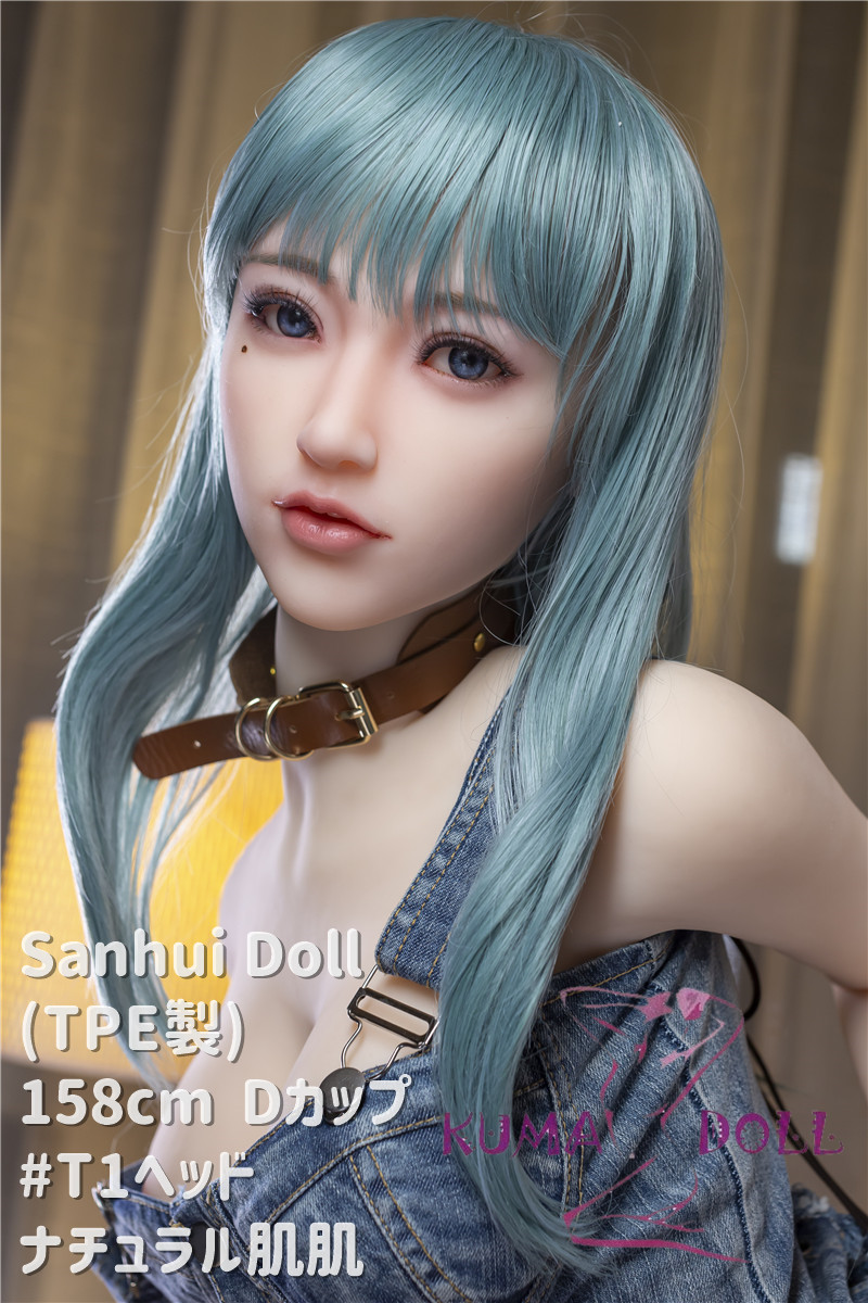 TPE製ラブドール Sanhui Doll 158cm Dカップ #T1ヘッド
