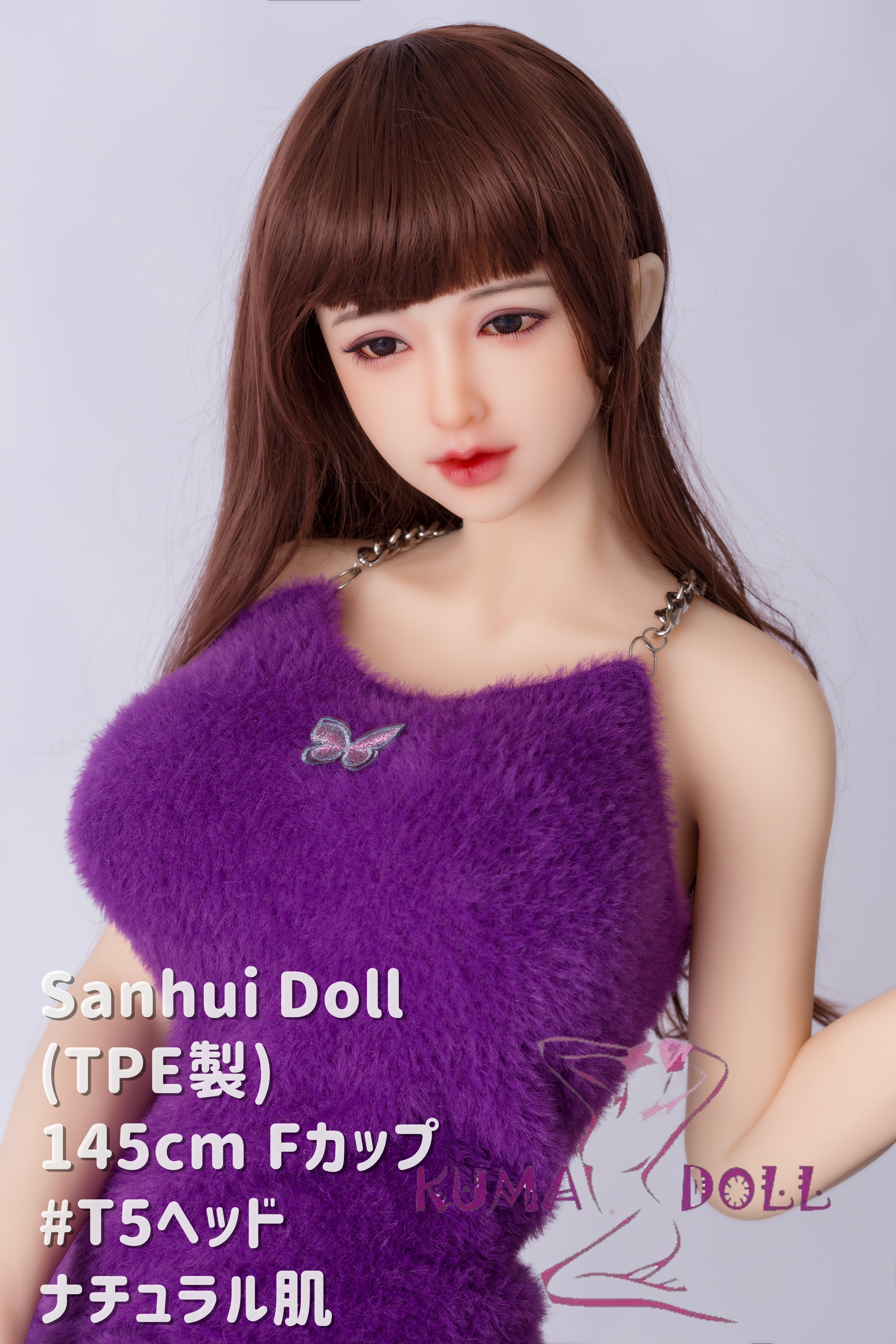TPE製ラブドール Sanhui Doll 145cm Fカップ #T5ヘッド