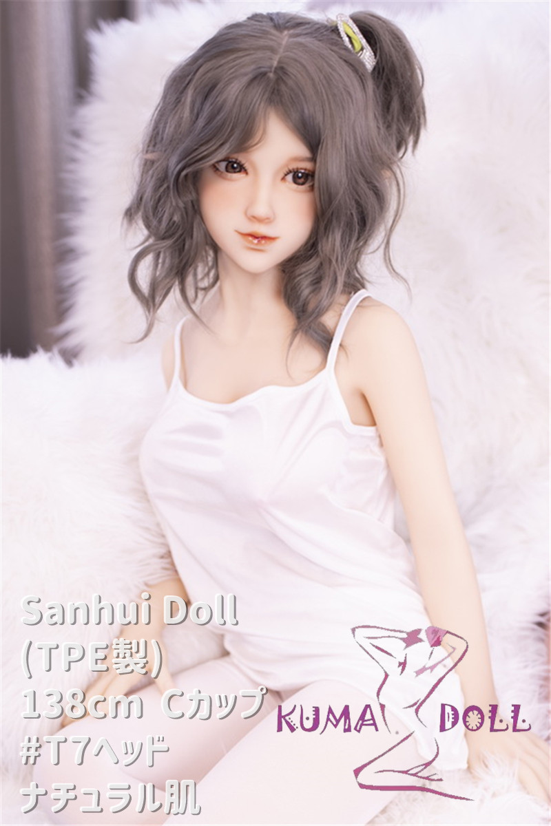 TPE製ラブドール Sanhui Doll 138cm Cカップ #T7ヘッド 掲載画像は特別メイク付き