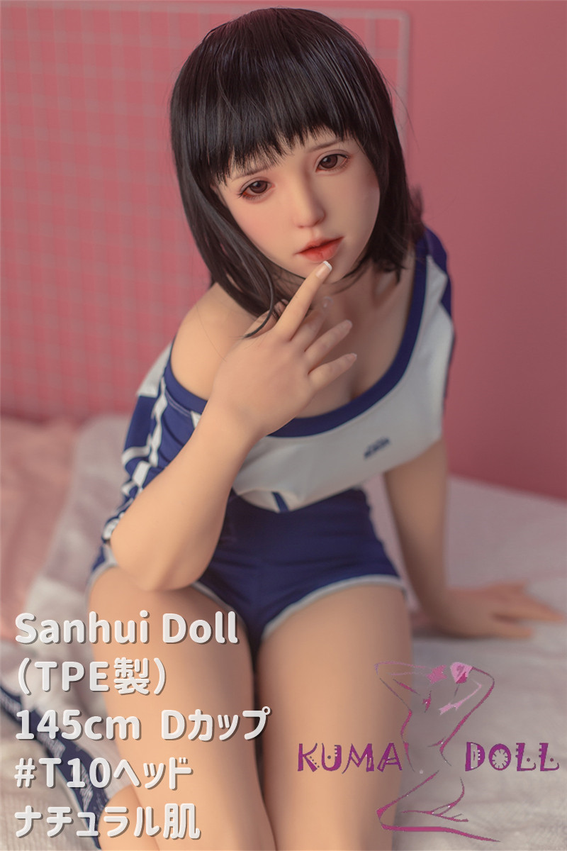 TPE製ラブドール Sanhui Doll 145cm Dカップ #T10ヘッド