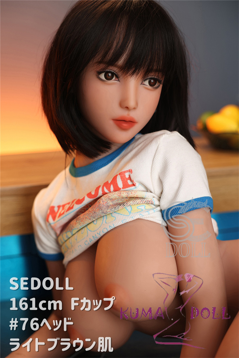 TPE製ラブドール SEDOLL 161cm Fカップ #76ヘッド