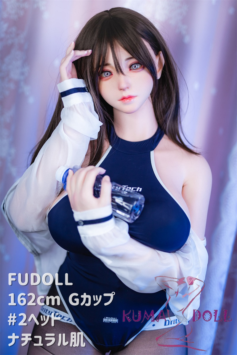 フルシリコン製 FUDOLL ラブドール 162cm Gカップ #2ヘッド 身長選択可能