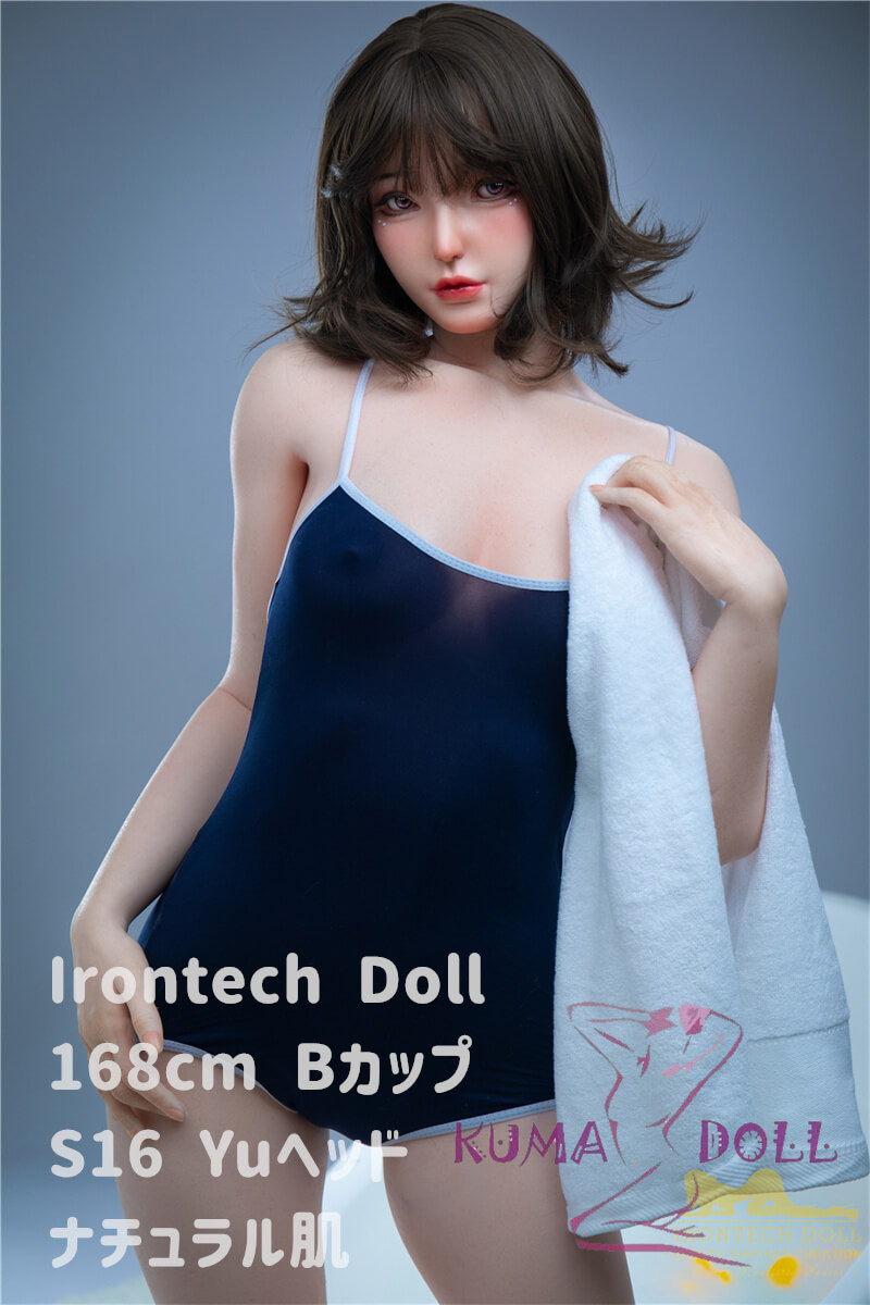 フルシリコン製ラブドール Irontech Doll 166cm Bカップ S16 Yu