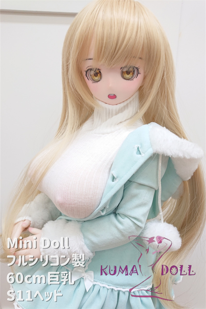 Mini Doll ミニドール セックス可能 最新作 60cm巨乳 シリコン S11 Mengmengヘッド 身長選択可能