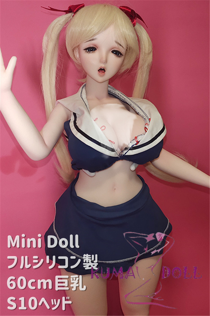 Mini Doll ミニドール セックス可能 最新作 60cm巨乳 シリコン S10 Xueliヘッド 身長選択可能