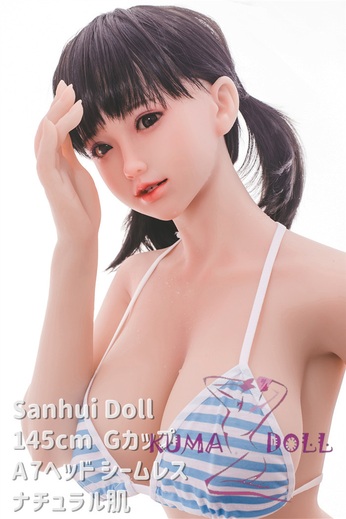 フルシリコン製ラブドール Sanhui Doll 145cm Gカップ A7ヘッド シームレス