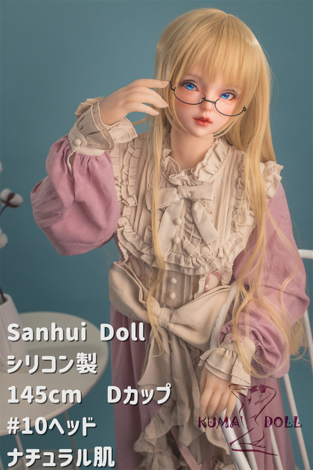 フルシリコン製ラブドール Sanhui Doll 145cm Dカップ A10ヘッド お口開閉機能選択可