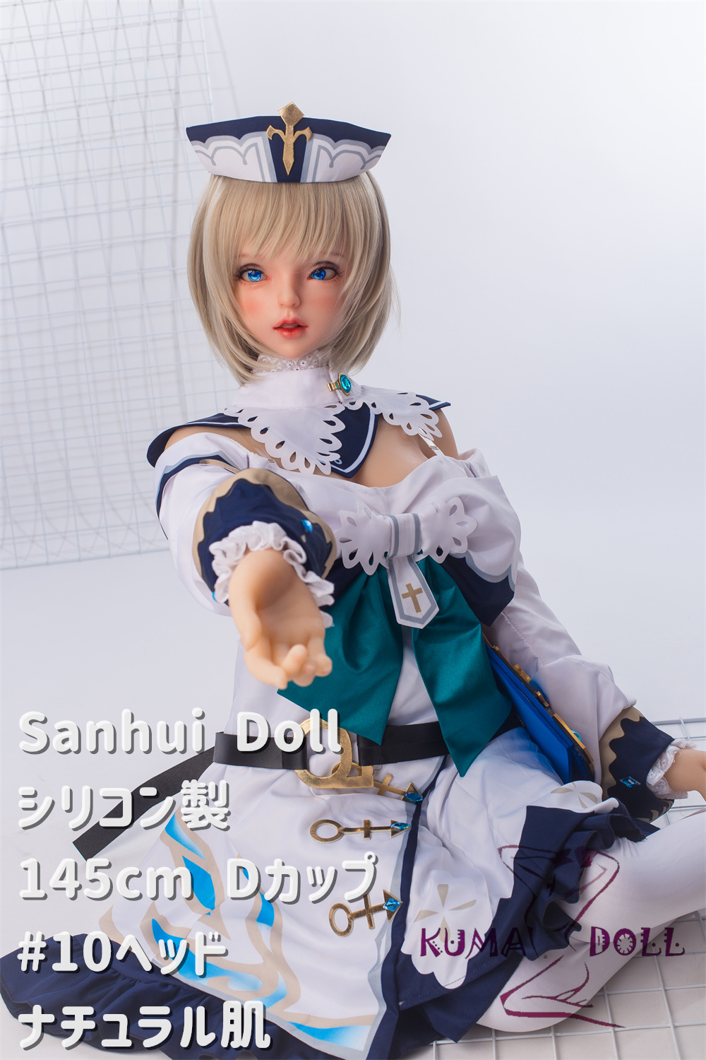 フルシリコン製ラブドール Sanhui Doll 145cm Dカップ A10ヘッド お口開閉機能選択可