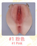 フルシリコン製ラブドール Irontech Doll 95cm Eカップ トルソー Monica