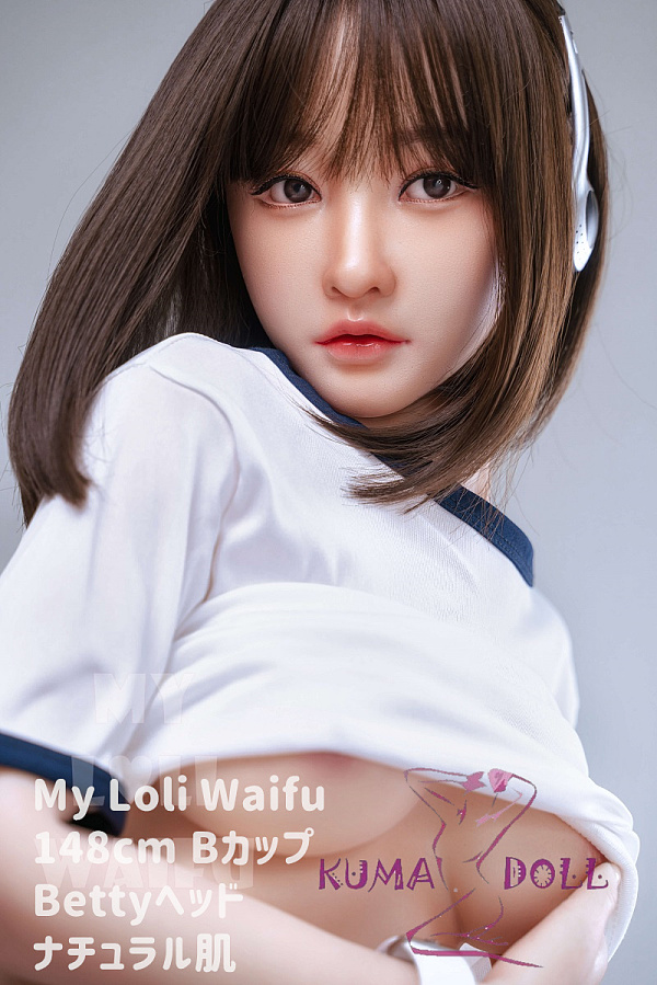 【10%OFF実施中！カートに入れると割引後の価格をご確認いただけます】My Loli Waifu 略称MLWロり系ラブドール フルシリコン製 148cm Bカップ  Bettyヘッド メイク選択可能