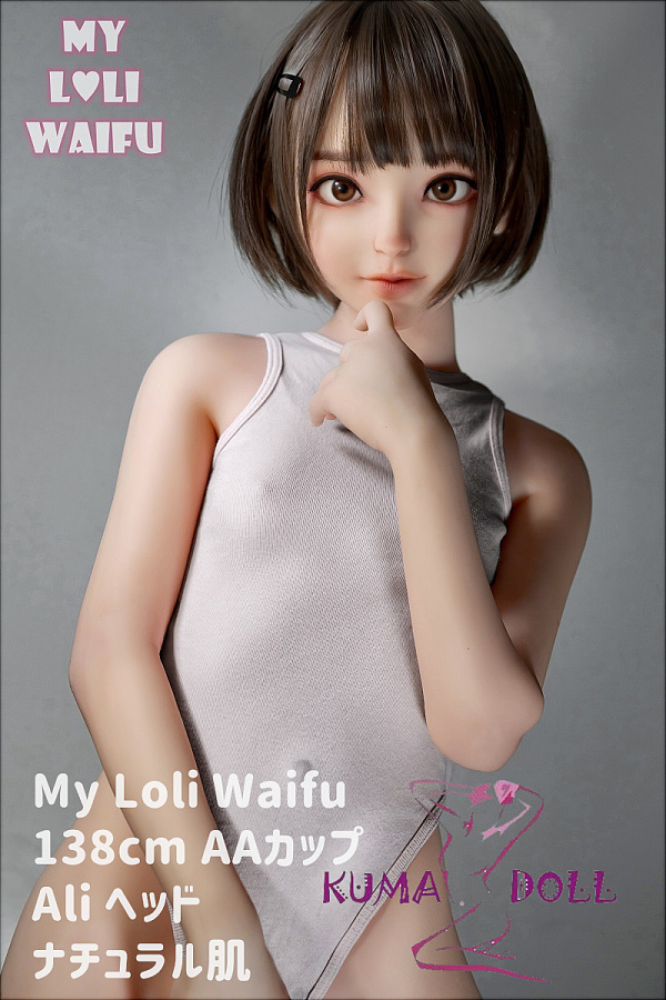 【10%OFF実施中！カートに入れると割引後の価格をご確認いただけます】My Loli Waifu 略称MLW ロリ系ラブドール 138cm AAカップALI 阿离ヘッド TPE材質ボディ+シリコンヘッド メイク選択可能