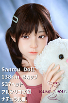フルシリコン製 Sanmu doll 138cm Bカップ #S37 ヘッド 可愛い ラブドール ツインテール パジャマ