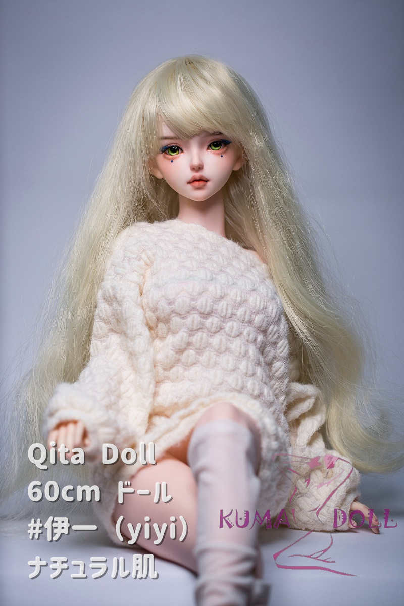 シリコン製ラブドール Qita Doll ミニドール 60cm  #伊一（yiyi）セックス可能 使いやすい