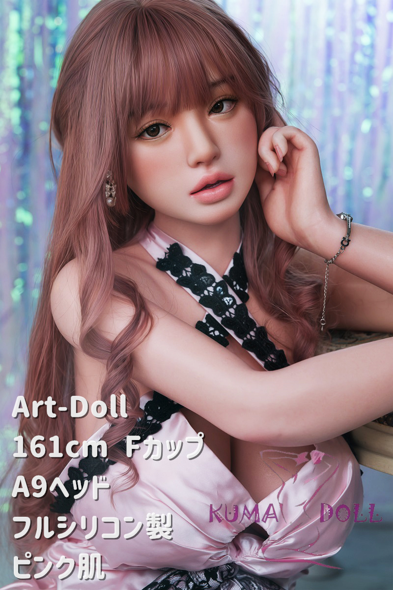 フルシリコン製ラブドール アート技研(Art-doll) 161cm Fカップ A9ヘッド  メイク② オーラル可能 M16ジョイント汎用版