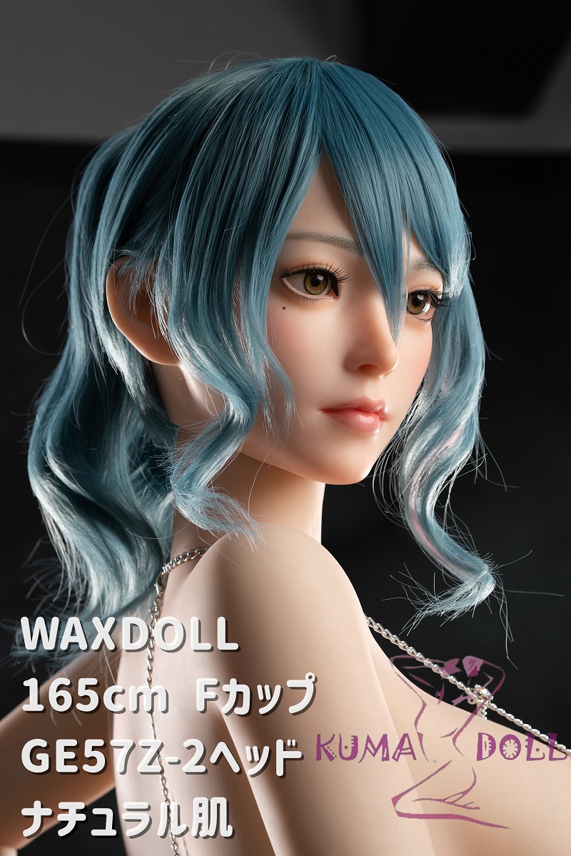 フルシリコン製ラブドール WAXDOLL 旧型 165cm Fカップ #GE57Z-2  ヘッド