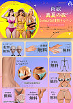 【夏祭りキャンペーン 6月30日まで】フルシリコン製ラブドール Irontech Doll 追加ヘッド一つ無料 等身大ドール ヘッドとボディご自由に選択可