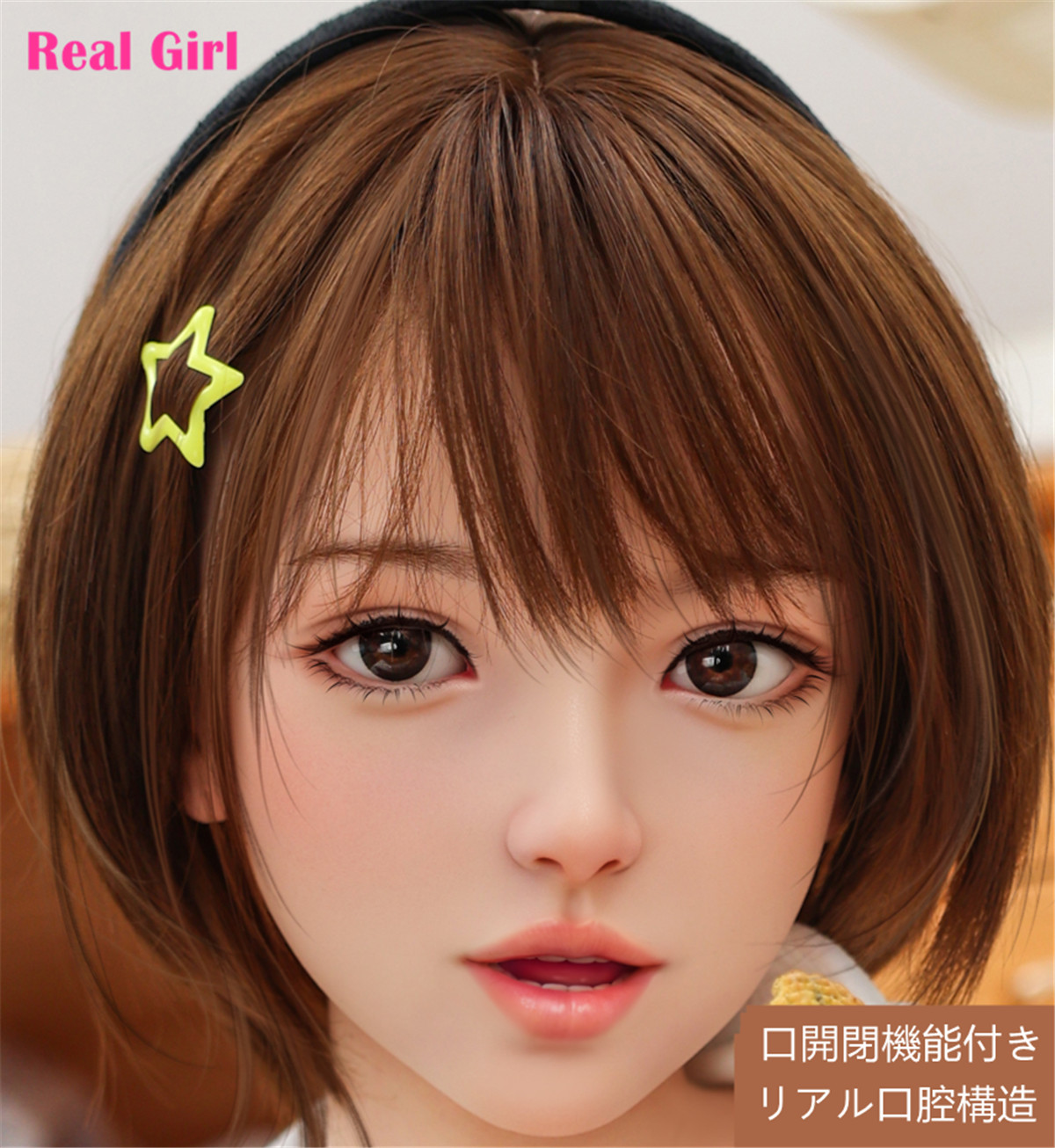 R80ヘッド 軟質シリコン製 可愛い 女性ヘッド ラブドールの頭 Real Girl 頭部単品 ヘッド単体 M16ボルト採用 140-155CM身長適用 職人メイク 塗装済み 口開閉機能付き リアルな口腔構造無料