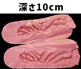 Orange In #537 Fカップ 模擬口腔＆口開閉 オーラルセックス 166cm 海外型 シリコン頭部&TPE身体人形