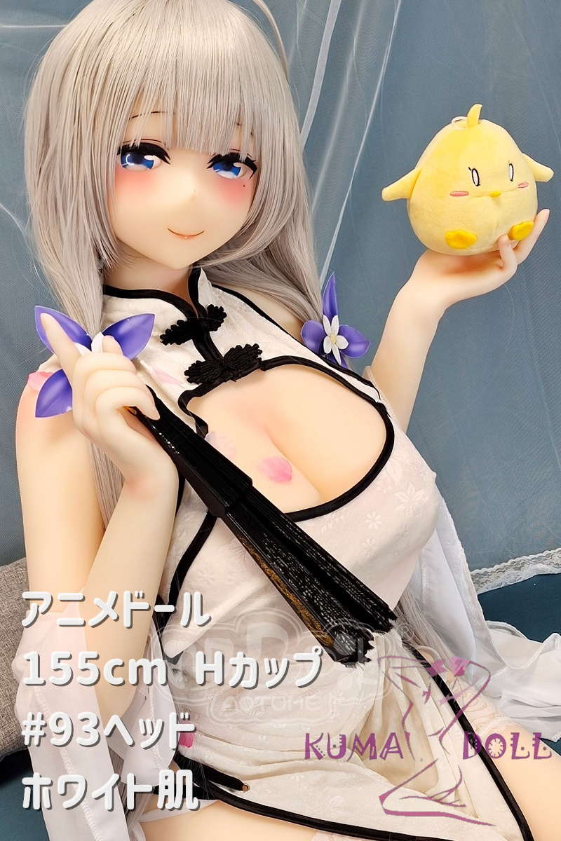 Aotume Doll ヘッド及びボディー材質選択可能 アニメドール 155cm Hカップ #93 イラストリアス 新発売