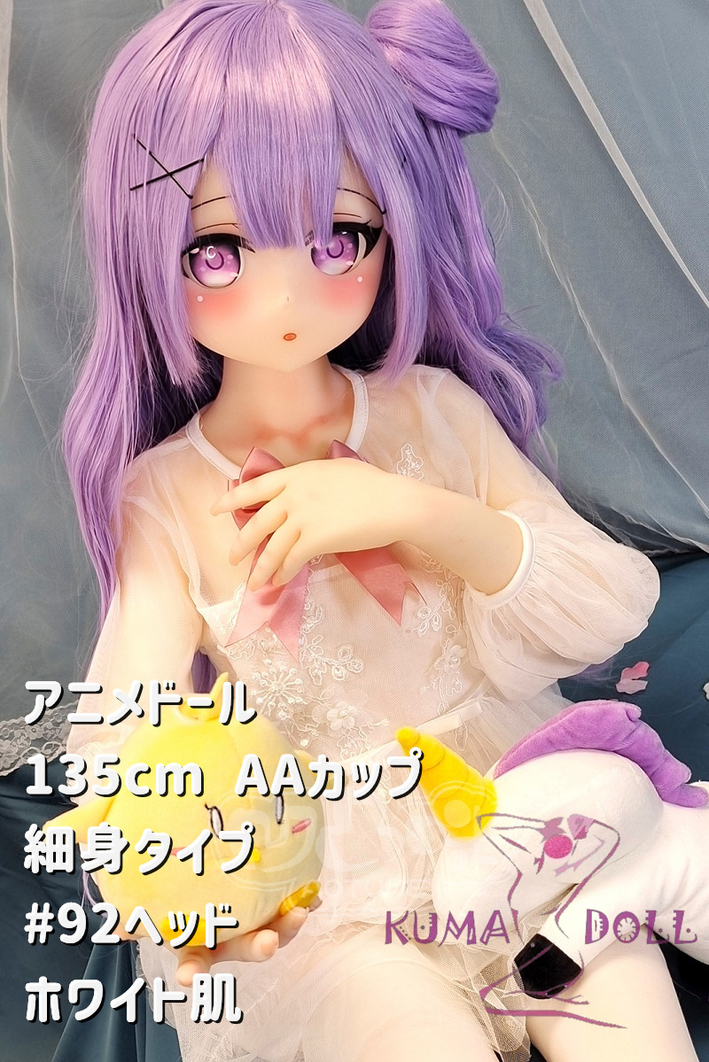 フルシリコン製ラブドール Aotume Doll アニメドール 135cm AAカップ 細身タイプ #92 独角兽 ユニコーン