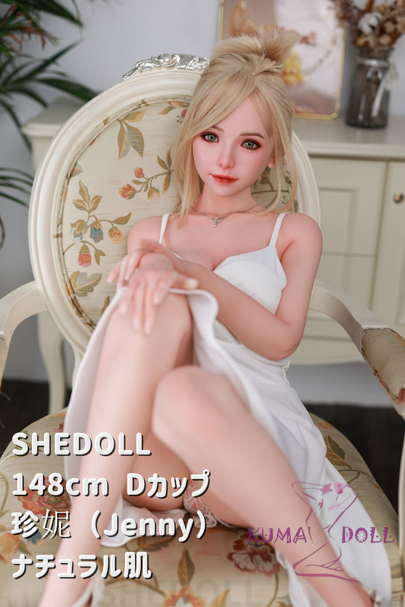 SHEDOLL 148cm Dカップ 珍妮（Jenny）シリコンヘッド ラブドール ボディー材質など選択可能 カスタマイズ可能