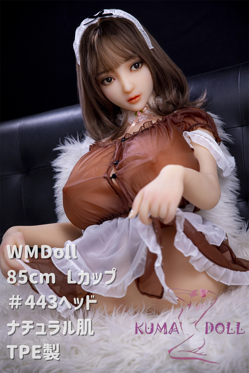WMDOLL  TPE製ラブドール 85cm Lカップ トルソー #443 ヘッド Torso