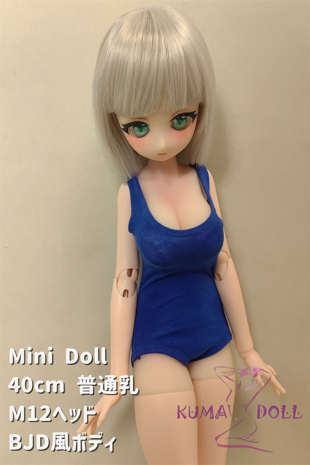 Mini Doll ミニドール セックス可能 44cm普通乳 BJD風ボディ M13 ヘッド