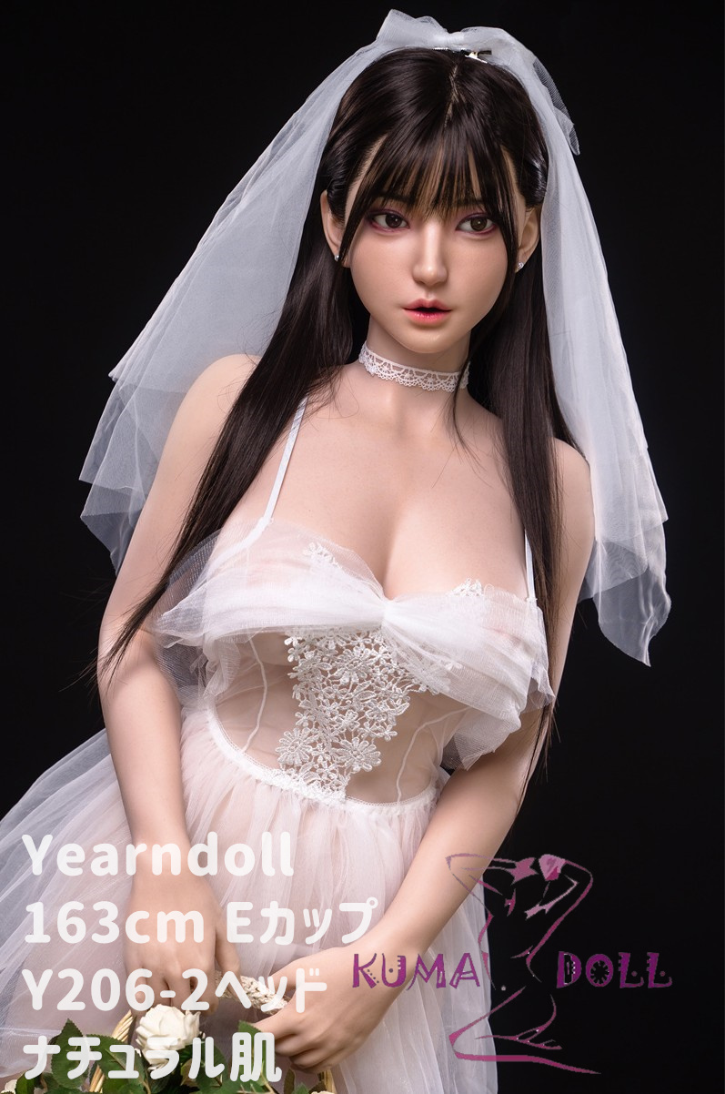 Yearndoll ラブドール 【進化版】 163cm Eカップ リアル皮膚メイク付き Y206-2 ヘッド 口開閉機能&オーラル&模擬口腔付き ダッチワイフ シリコン製ヘッド  等身大セックス人形