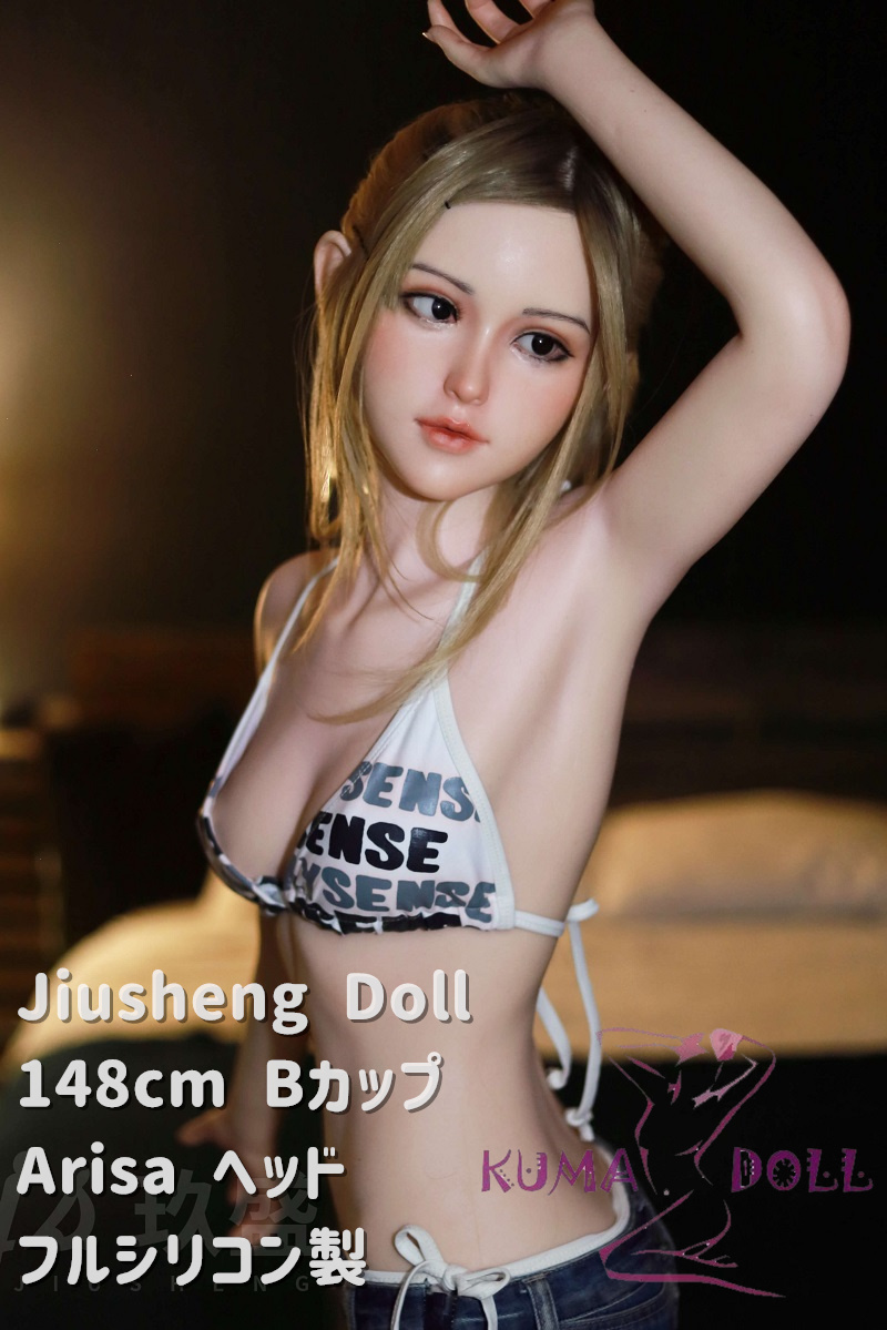 Jiusheng Doll フルシリコン製 148cm Bカップ Arisa ヘッド ラブドール ダッチワイフ