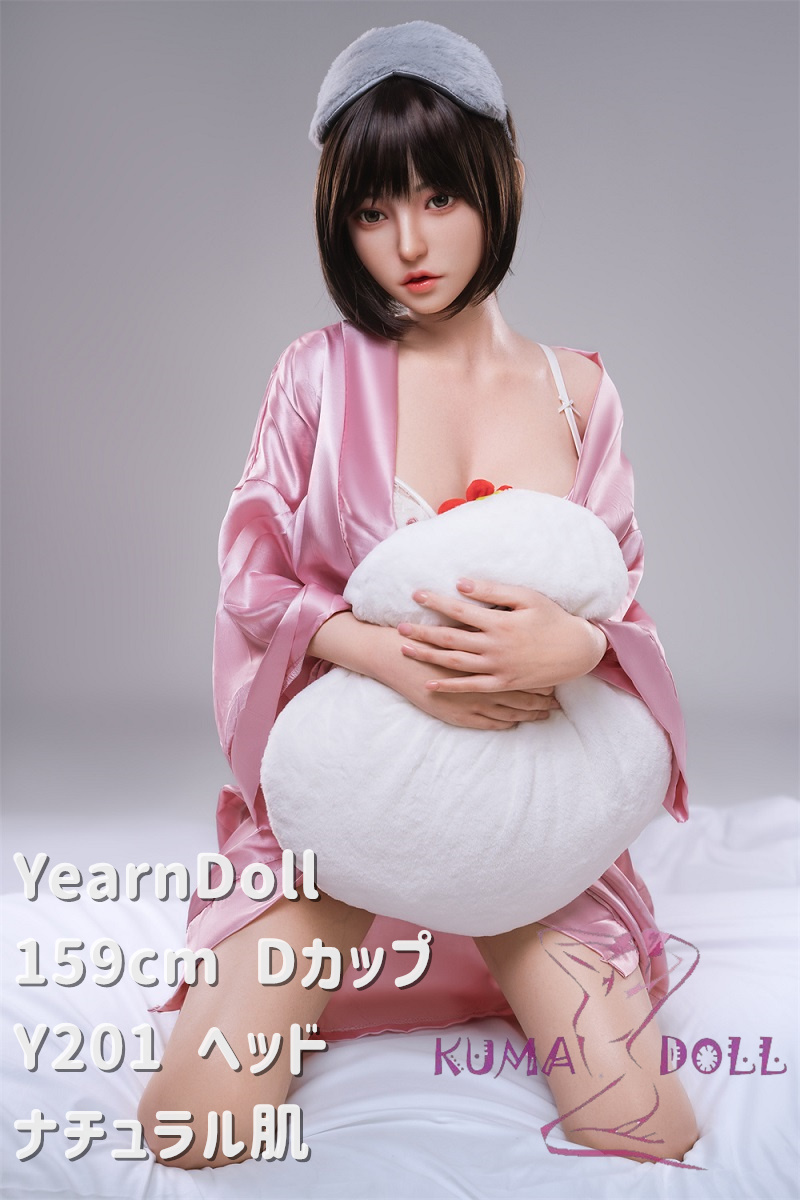 Yearndoll ラブドール 【進化版】 159cm Dカップ リアル皮膚メイク付き Y201 ヘッド 口開閉機能&オーラル&模擬口腔付き ダッチワイフ シリコン製ヘッド  等身大セックス人形