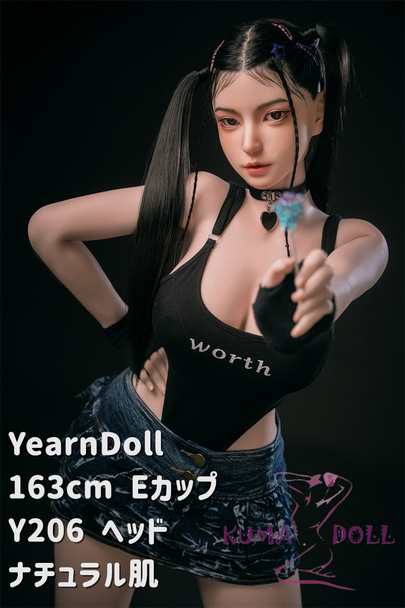 Yearndoll ラブドール 【進化版】163cm Eカップ リアル皮膚メイク付き Y206 ヘッド 口開閉機能&オーラル&模擬口腔付き ダッチワイフ シリコン製ヘッド  等身大セックス人形