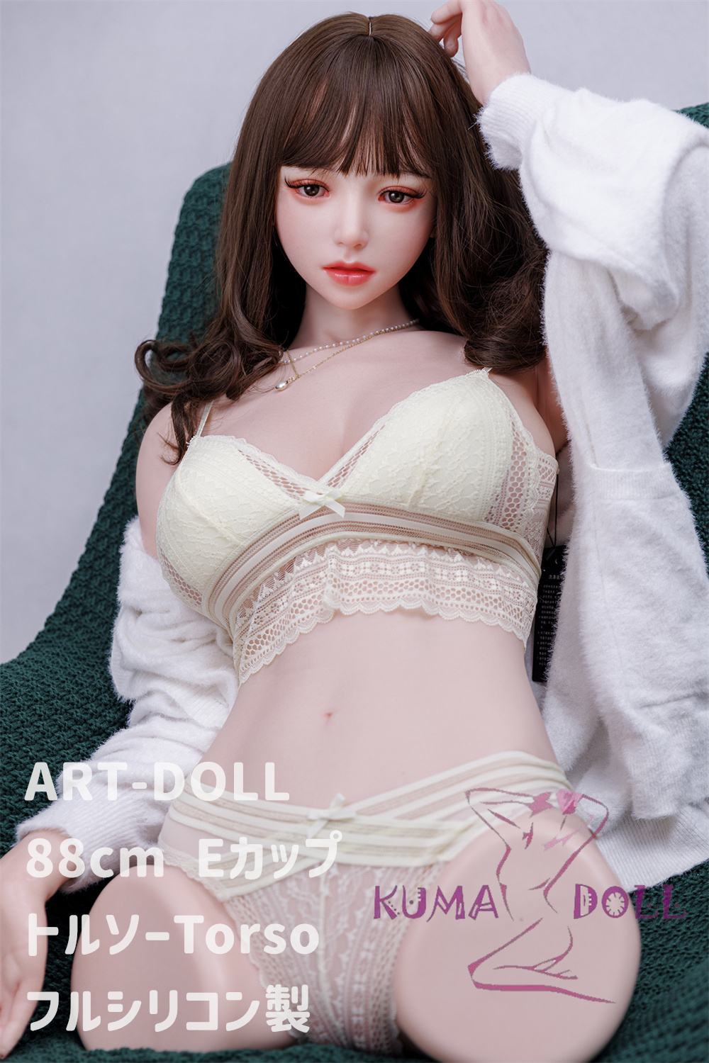 フルシリコン製 88cm Eカップ torso トルソー A6 ヘッド ラブドール アート技研(Art-doll)  M16ジョイント汎用版